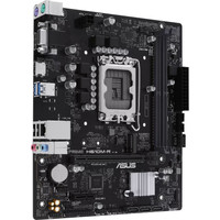 ASUS Prime H610M-R Image #2