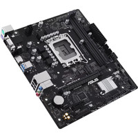 ASUS Prime H610M-R Image #4