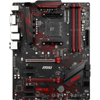 MSI B450 Gaming Plus