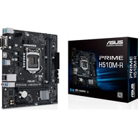 ASUS Prime H510M-R-SI Image #7