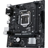 ASUS Prime H510M-R-SI Image #3