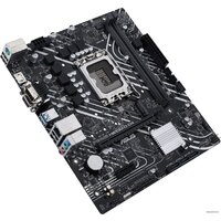 ASUS Prime H610M-D D4 Image #4