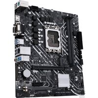 ASUS Prime H610M-D D4 Image #3