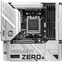 MSI B650M Project Zero