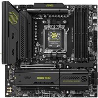 MSI MAG B850M Mortar WiFi