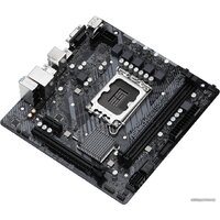 ASRock H610M-HDV Image #3