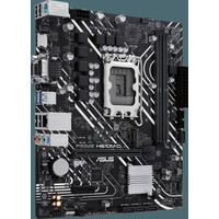 ASUS Prime H610M-D Image #2