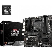 MSI B550M Pro-VDH Image #5