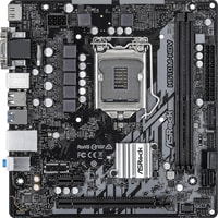 ASRock H510M-HDV Image #1