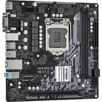 ASRock H510M-HDV Image #2