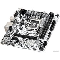 ASRock H610M-HDV/M.2+ D5 Image #3