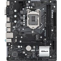 ASRock H410M-H/M.2 SE Image #1