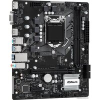 ASRock H410M-H/M.2 SE Image #3