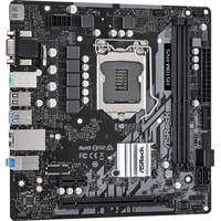 ASRock H510M-HVS Image #2