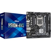 ASRock H510M-HVS Image #5