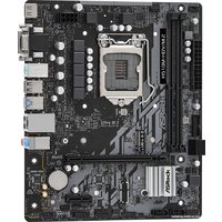 ASRock H510M-HDV/M.2 Image #4