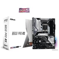 ASRock B650 Pro RS Image #3