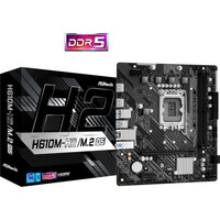 ASRock H610M-H2/M.2 D5 Image #5