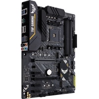 ASUS TUF Gaming B450-PLUS II Image #4