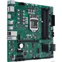 ASUS Pro Q570M-C/CSM Image #2