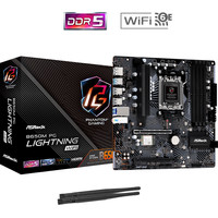 ASRock B650M PG Lightning WiFi Image #6