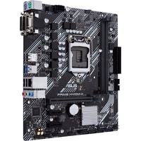 ASUS Prime H410M-K Image #2