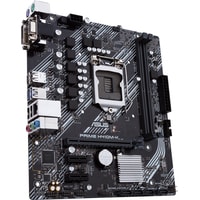 ASUS Prime H410M-K Image #3