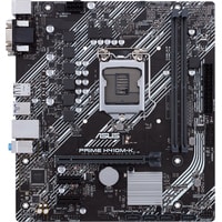 ASUS Prime H410M-K Image #1