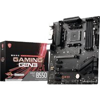 MSI B550 Gaming Gen3 Image #3