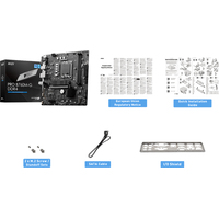 MSI PRO B760M-G DDR4 Image #2