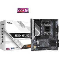 ASRock B650M-HDV/M.2 Image #5