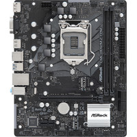 ASRock CML-HDV/M.2 TPM R2.0