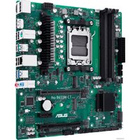 ASUS Pro B650M-CT-CSM Image #2