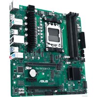 ASUS Pro B650M-CT-CSM Image #3