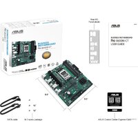 ASUS Pro B650M-CT-CSM Image #7