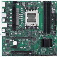 ASUS Pro B650M-CT-CSM