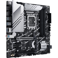 ASUS Prime Z790M-PLUS D4 Image #7