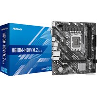 ASRock H610M-HDV/M.2 R2.0 Image #2