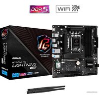 ASRock B760M PG Lightning WiFi Image #6