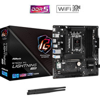 ASRock B760M PG Lightning WiFi Image #6