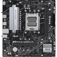 ASUS Prime B650M-R