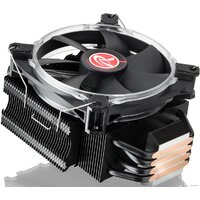 Raijintek Leto Pro RGB Image #5