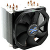 Zalman CNPS10X Performa Image #1