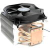 Zalman CNPS10X Performa Image #7