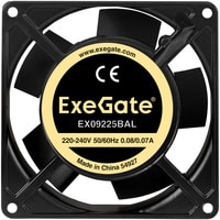 ExeGate EX09225BAL EX289003RUS Image #2