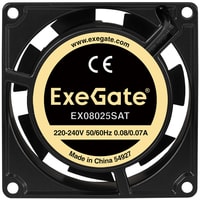 ExeGate EX08025SAT EX288994RUS Image #2
