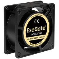 ExeGate EX08025SAT EX288994RUS Image #1