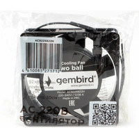 Gembird AC9225B22H Image #3