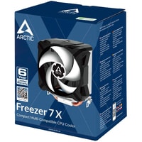 Arctic Freezer 7 X ACFRE00077A Image #5