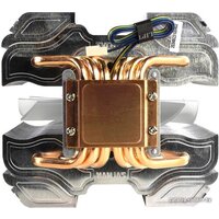 Zalman CNPS14X Image #7